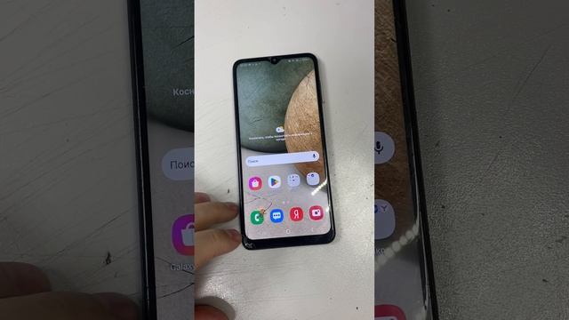 24-03-2025 смотреть онлайн