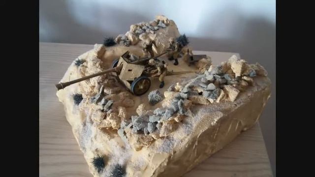 PAK 40/L46 смотреть онлайн