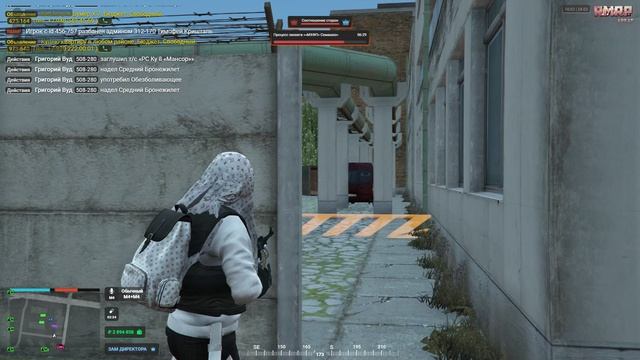 Grand Theft Auto V Legacy - 2025-03-24 20-58-40 смотреть онлайн