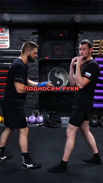 Вас схватили за руки - Ваши действия _Телохранители в деле _Что делать при нападение #сигмапрофи