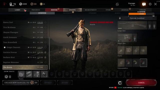 Hunt Showdown/Вечерний стрим/Один в поле Ронин. смотреть онлайн