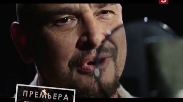 Белая стрела. Возмездие