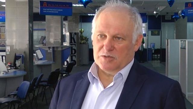 Как организована работа офисов 