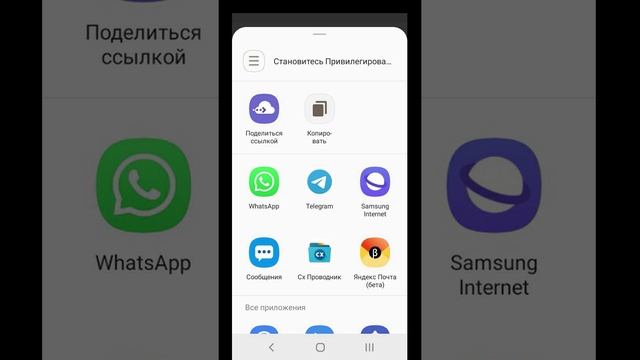 Здоровая семьЯ 👫❤️❗