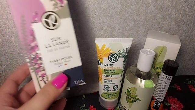 Парфюмерия Yves Rocher. Новый заказ Ив Роше. смотреть онлайн