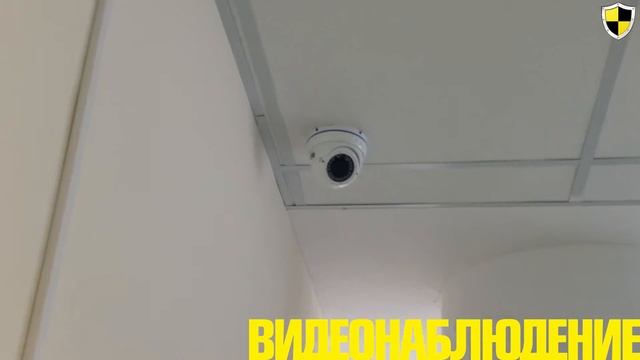 Гипермаркет по Безопасности - обзор компании смотреть онлайн