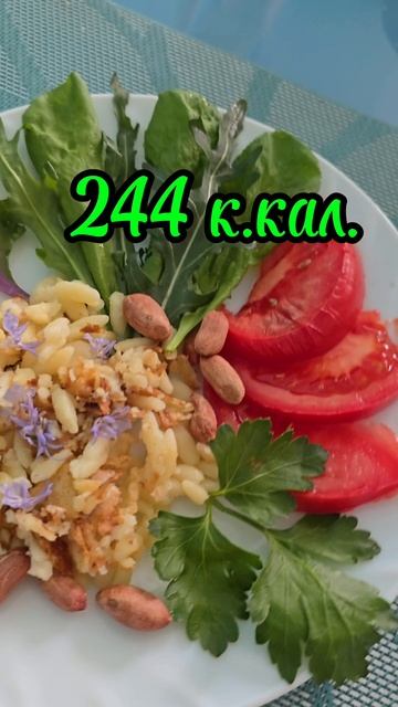 💥🔺️Полба и зелень - питательный завтрак 😜👍