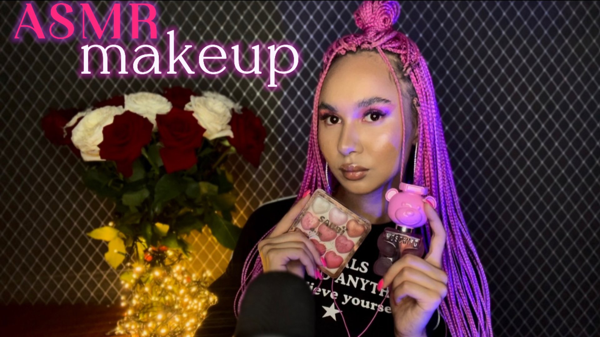 ASMR💘 МАКИЯЖ ДЛЯ ТЕБЯ🌷 #асмр #asmr #асмрмакияж #asmrmakeup #eduardaasmr