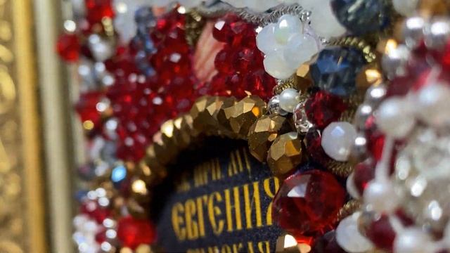 Ии-58 Набор для вышивания Святая Евгения от ТМ Хрустальные грани смотреть онлайн
