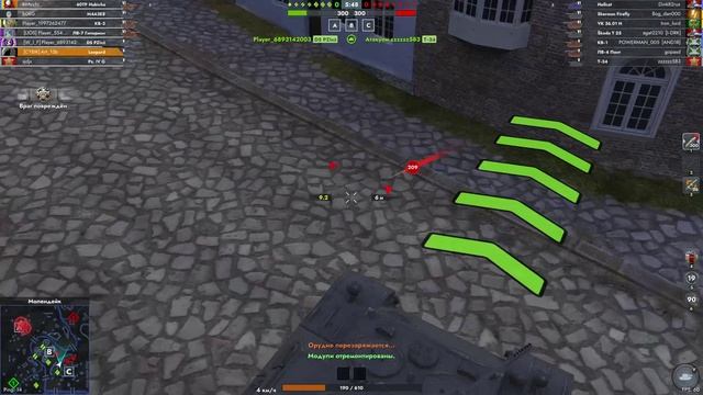 гоняем на крутых танках!? прокачака  лв танка и B-1 B Leopard!!!