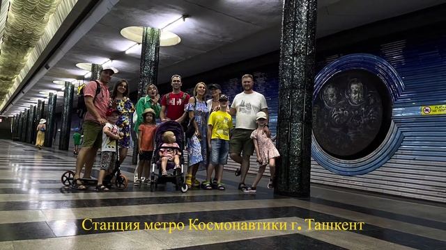 Под крышей Мира - часть 1 смотреть онлайн