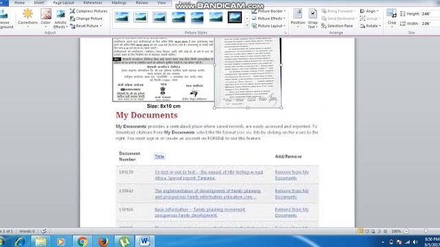 how to convert jpg to pdf without software in hindi | s.k.communication смотреть онлайн