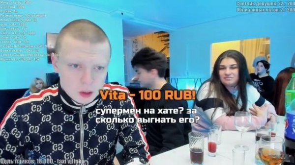 Mellstroy (Андрей, просыпайся мы приехали) фристайл От ЗЕЛИ mellstroy стримы мелстрой