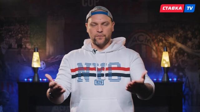 ЙОКЕРИТ - АВАНГАРД. Прогноз Малыхина смотреть онлайн