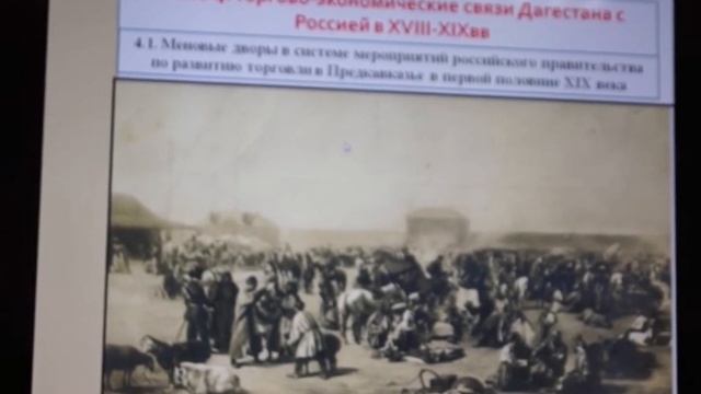 Семинар 11 смотреть онлайн
