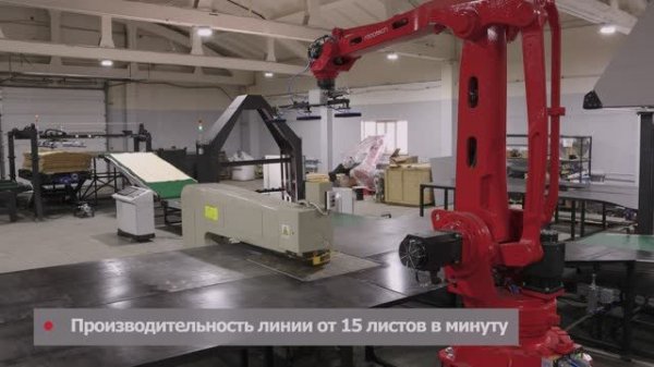 Подробности про роботизированную линию по починке шпона от Robotech