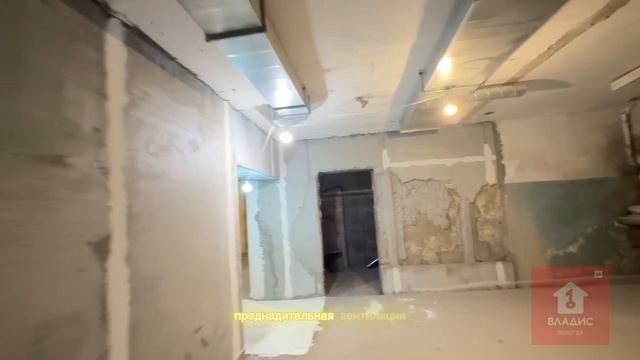 Сдается подвальное помещение, нежилое смотреть онлайн