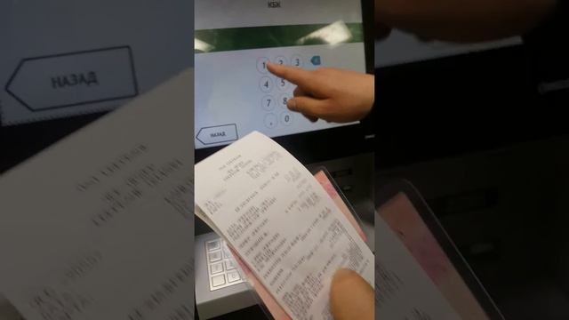 Патент тулаш