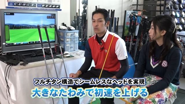 ダンロップが本気を出した！？スリクソン【ZX5/ZX5LS/ZX7 MKⅡ】ドライバー試打解説！ смотреть онлайн