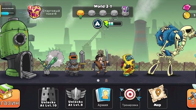 продолжение