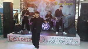 КАК ВАМ ТАКАЯ ВЕРСИЯ?🤔 МАЛЬЧИК ПОПЛЫЛ - КАВЕР-ГРУППА (РОСТОВ-НА-ДОНУ) ИСПОЛНИЛА ПЕСНЮ "ЦАРИЦА" АСТИ