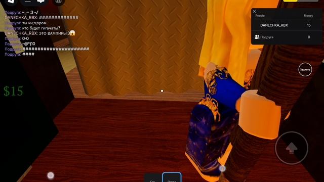 МЁРТВЫЕ РЕЛЬСЫ :3❤️