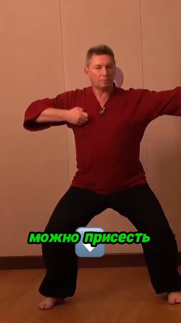 Осознанность в каждом движении смотреть онлайн