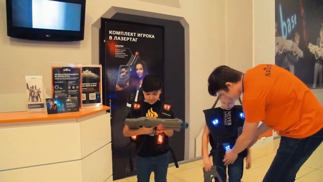 Передача "Дети в городе" - Лазертаг Space Arena смотреть онлайн