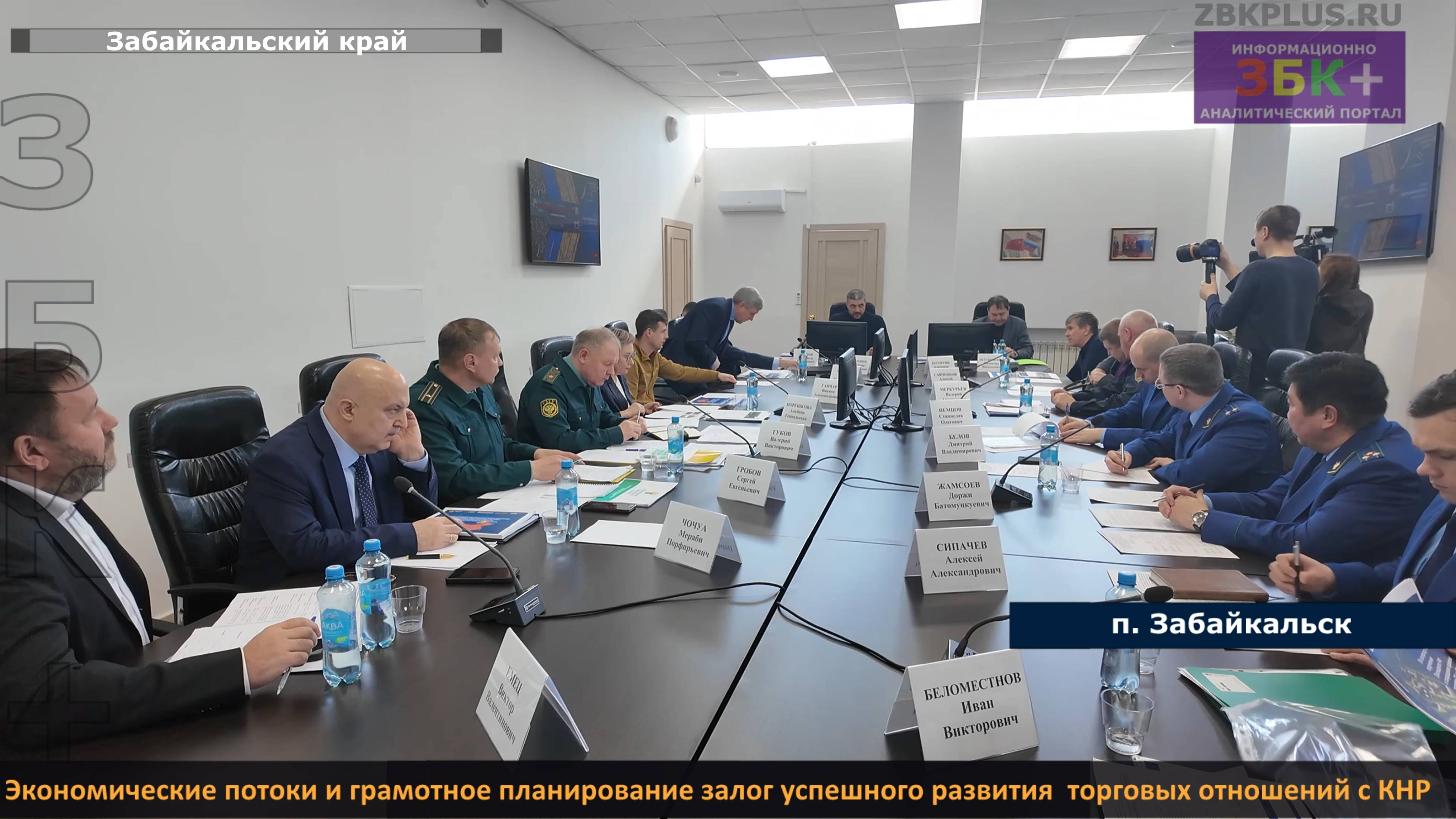 ЗБК + Экономические потоки и грамотное планирование - залог успешного развития торговых отношений смотреть онлайн