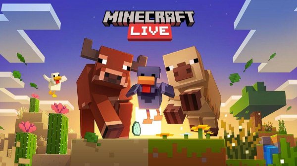 Разбор Minecraft Live.