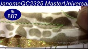 Как отрегулировать плохую и стянутую строчку на швейной машине. Принцип регулировки. Видео № 887