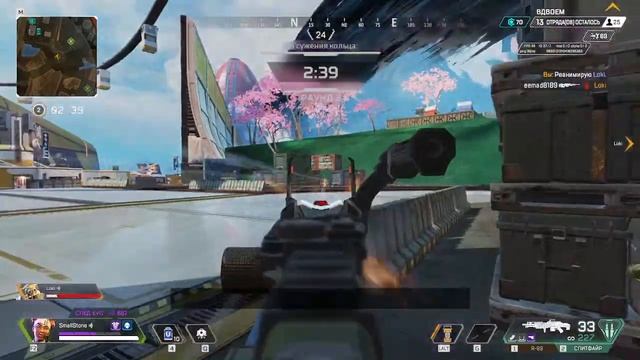 Орех 4 смотреть онлайн