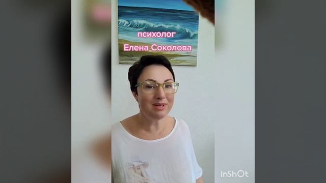 21 июля 2022 г. смотреть онлайн