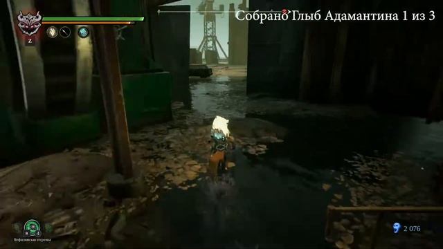 DARKSIDERS 3 - Местонахождение всех Глыб Адамантина | 3 из 3 смотреть онлайн