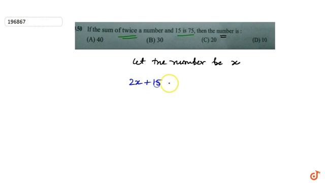 If the sum of twice a number and 15 is 75, then the number is: смотреть онлайн