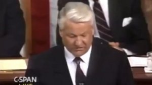 Ельцин: Боже, благослови Америку! 1992 г.