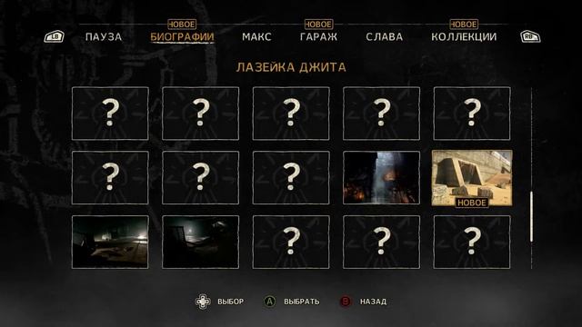 Прохождение Mad Max [Безумный Макс] #8. Игра с огнём. В своё время смотреть онлайн