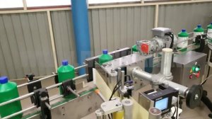 Автоматическое нанесение этикетки. Этикетировочная машина ЭТС-150-2