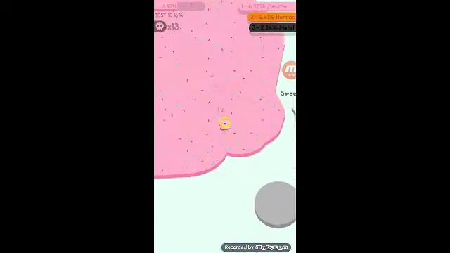 Установлю ли я новый рекорд в игре paper.io 2 смотреть онлайн