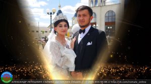 свадьба Пети и Гали (УРЮПИНСК) 6 июня 2022