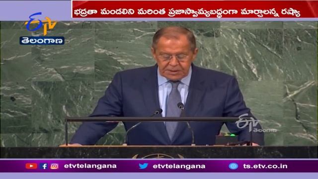 Russia Backs India, Brazil For Permanent Membership in UN Security Council | FM Lavrov says смотреть онлайн