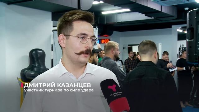 Новости спорта. 20 сентября. 2 часть смотреть онлайн