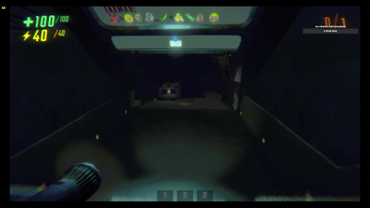 R.E.P.O. Single Play