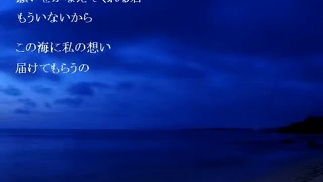 Kagamine Rin - Regret Message - リグレットメッセージ ( Story of Evil 3/7 ) Vocaloid 鏡音リン смотреть онлайн