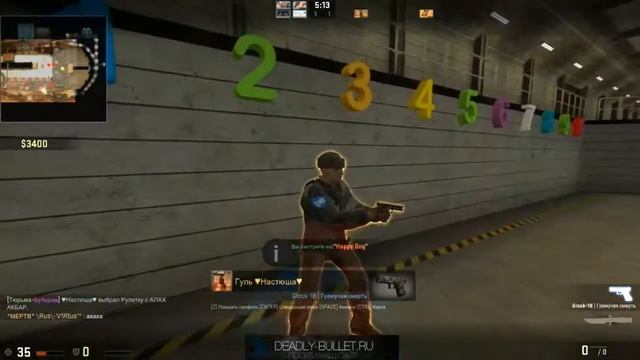 CS-GO***Тюряга