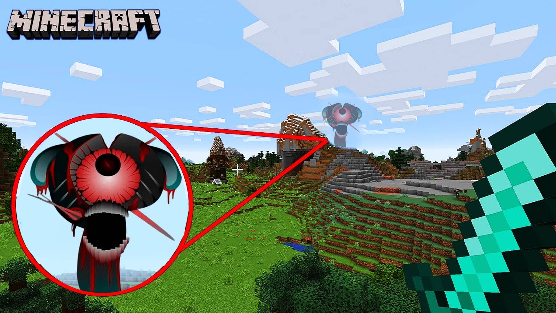 Я НАШЛА РЕДКОГО СПРУНКИ СКАЙ SKY ( Фаза ??? ) В МАЙНКРАФТ! смотреть онлайн