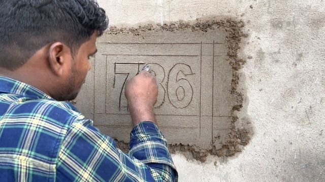 786 Design | Cement Sand And Letter Cutting - Raj m Bhadrak смотреть онлайн