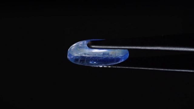 Натуральный Кианит овал 12.1x8.6мм 4.50ct смотреть онлайн