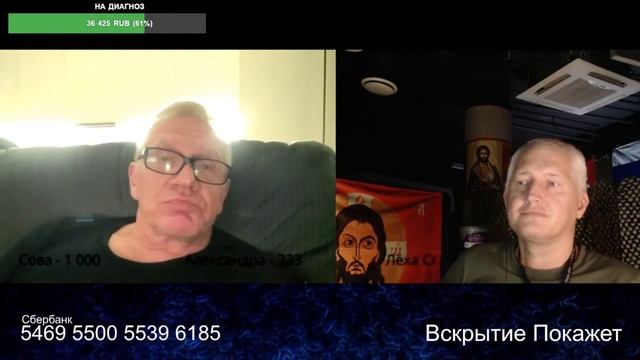 Всех найдем всех накажем смотреть онлайн