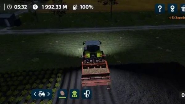 Splitted_Video035 (1)